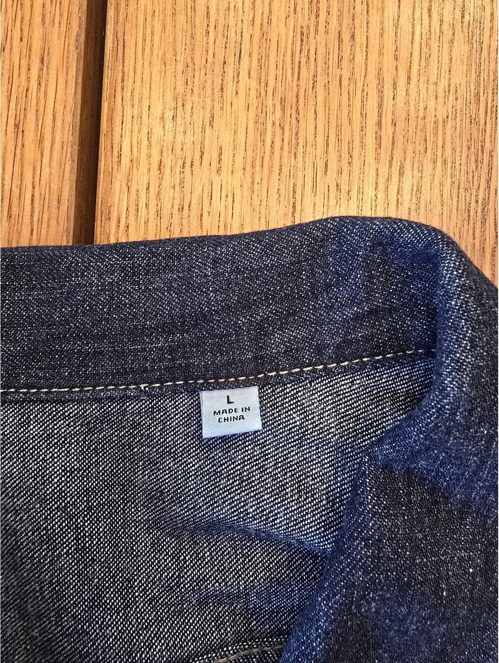 NWT Uniqlo Men's Dark Blue Denim Performance Jacket - Picture 3 of 5